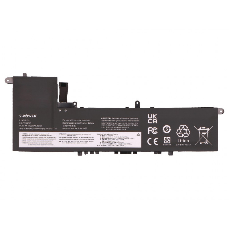 Batteria principale 2-power per Lenovo IdeaPad S540-13ITL 82H1 - batteria - 46 mAh