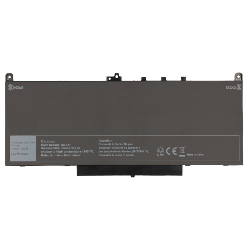 2-power batteria principale - batteria ricaricabile - 54 mAh (2P-451-BBTW)