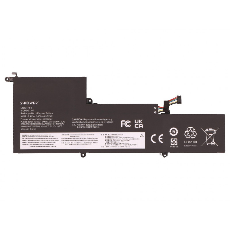 Batteria principale 2-power per Lenovo YOGA Slim 7 14 - Batteria - 52 mAh (2P-5B10W65297)