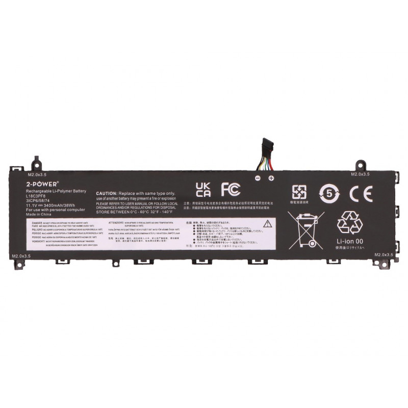 Batteria principale 2-Power per Lenovo IdeaPad S340-13IML 81UM - Batteria - 3.400 mAh (2P-5B10W67201)
