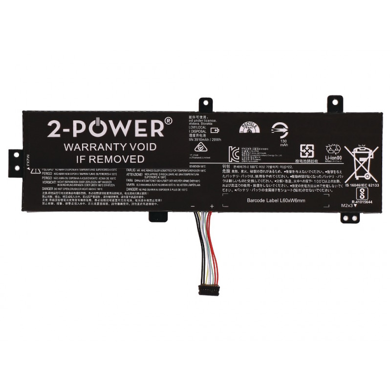 2-power 2P-5B10K88299 - Batteria ricaricabile