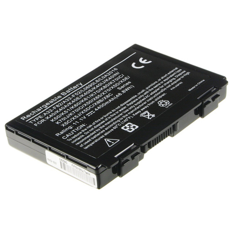2-power batteria principale - Batteria - 4.400 mAh (2P-70-NLF1B2000Y)
