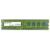 2-power 2P-AT024AAR - 2 GB - 1 x 2 GB - DDR3 - 1333 MHz