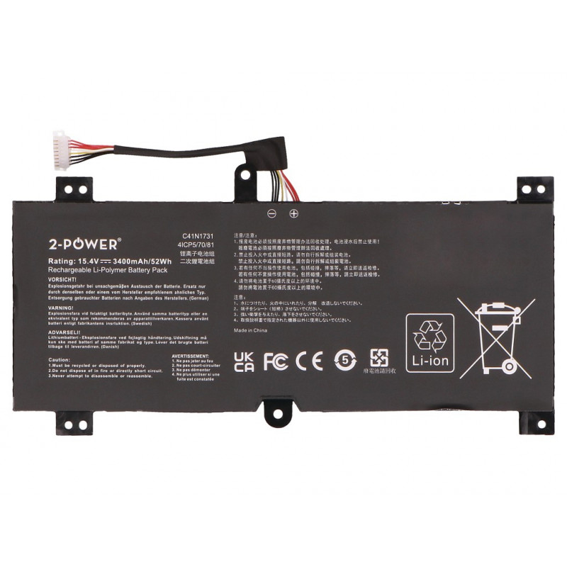 2-power Hauptakku-Pack - batteria - 52 mAh (2P-C41N1731)