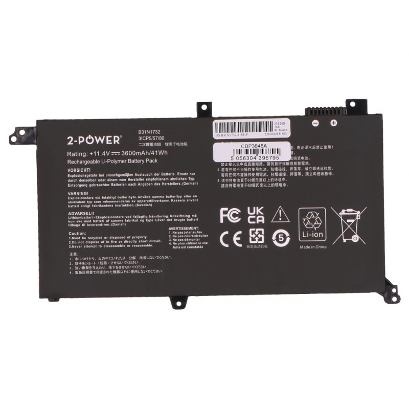 2-power batteria principale Asus VivoBook S430 - batteria ricaricabile - 41 mAh (2P-B31N1732)