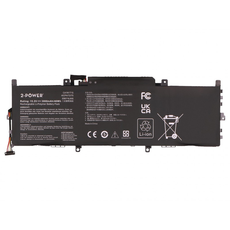 2-power Hauptakku-Pack - Batterie ricaricabile - 45 mAh (2P-C41N1715)