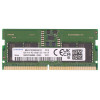 2-power 2P-KCP548SS6-8 - 8 GB - 1 x 8 GB - DDR5 - 4800 MHz