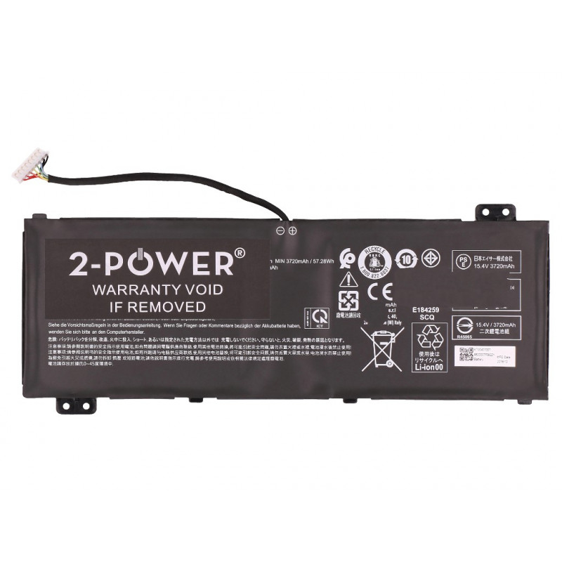 2-Power batteria principale - batteria ricaricabile - 53 mAh (2P-KT.00407.009)