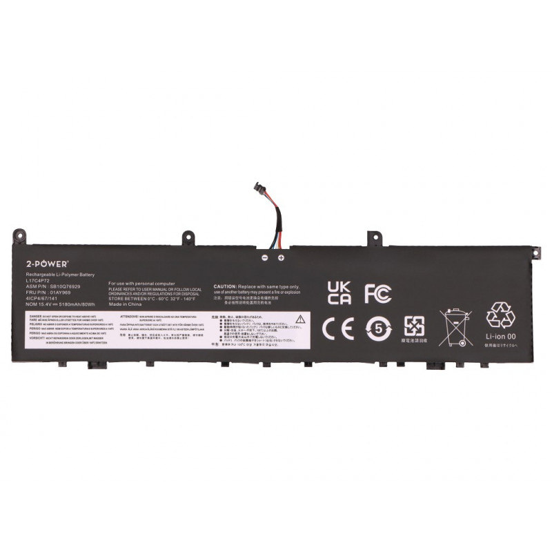 2-Power batteria principale - batteria ricaricabile - 80 mAh (2P-L17C4P72)