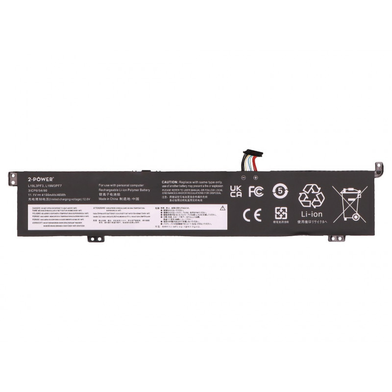 2-power Lenovo ThinkBook 15p Hauptakku-Pack - Batterie - 46 mAh (2P-L19M3PF7)