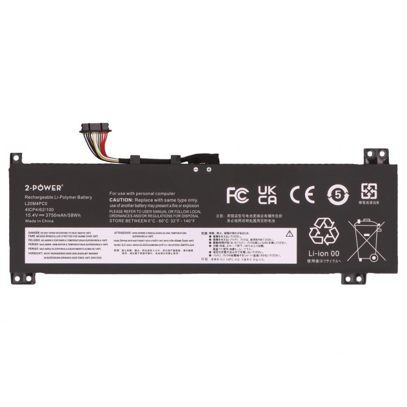 Batteria principale 2-power per Lenovo Legion 5-15ACH6 82JW - batteria - 58 mAh (2P-L20D4PC0)