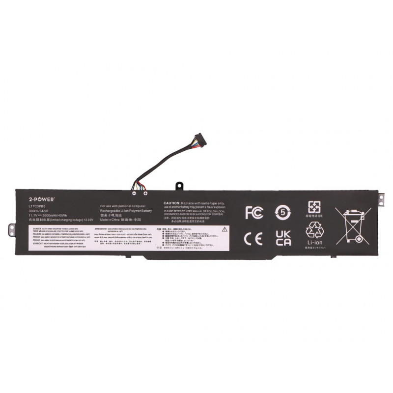 2-Power batteria principale per Lenovo IdeaPad 330-15ICH - batteria ricaricabile - 40 mAh (2P-L17D3PB0)