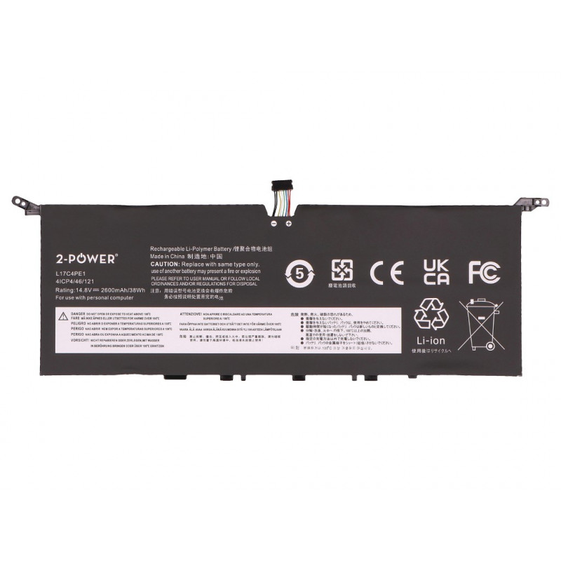 2-Power batteria principale Lenovo Yoga S730-13IML - batteria - 2600 mAh (2P-L17M4PE1)