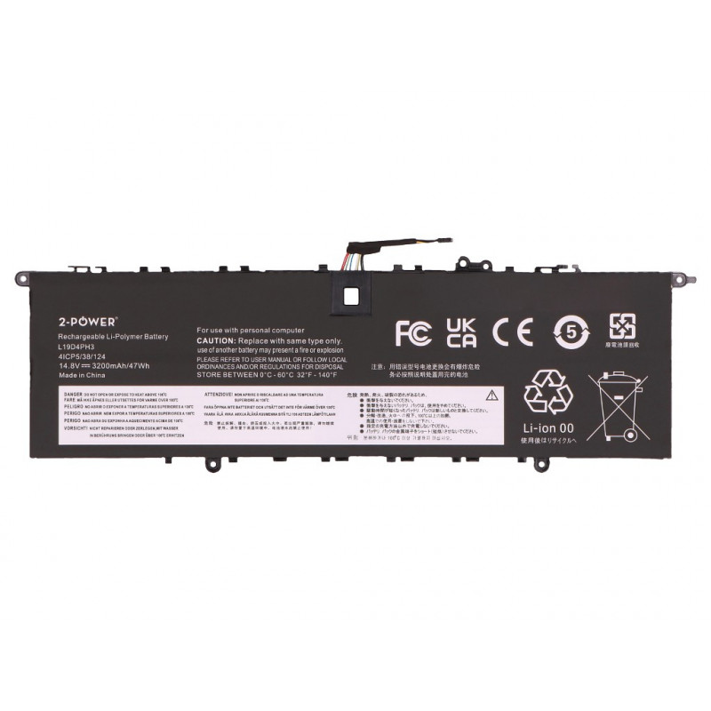 2-power batteria principale Lenovo Yoga Slim 7 Pro-14ACH5 O 82N5 - batteria - 47 Wh (2P-L19D4PH3)