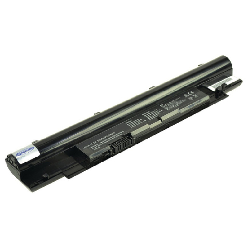 2-Power pack batteria principale - batteria - 71 mAh (2P-LCB614)