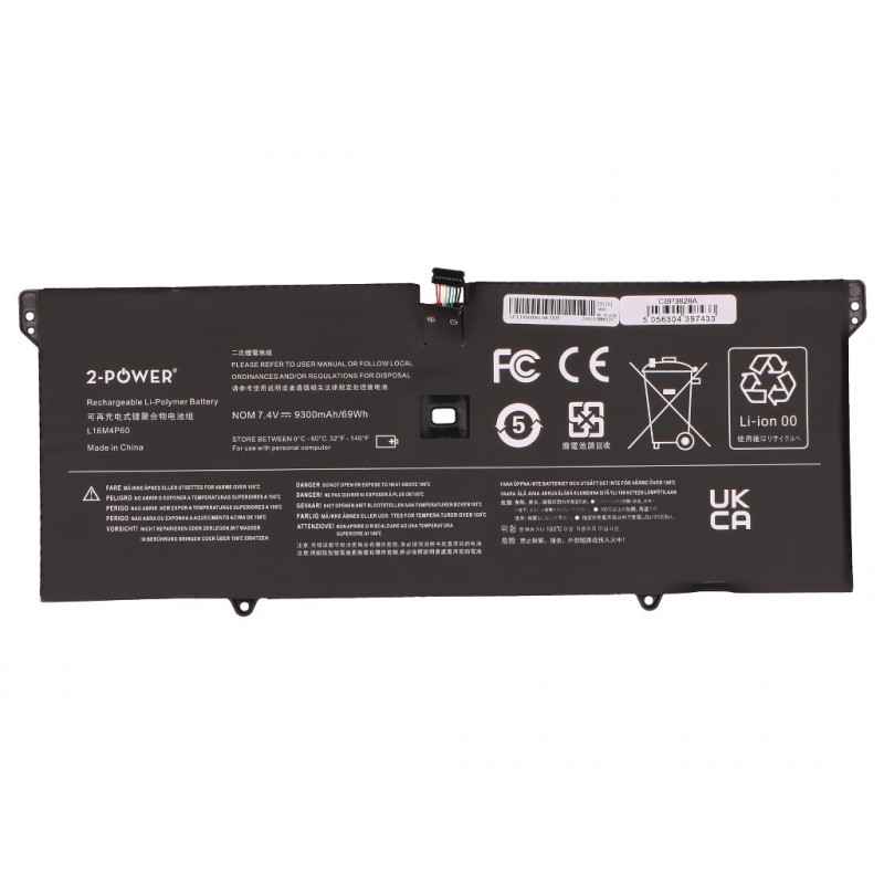 2-Power batteria principale Lenovo Yoga 920-13IKB - batteria - 69 mAh (2P-L16M4P60)