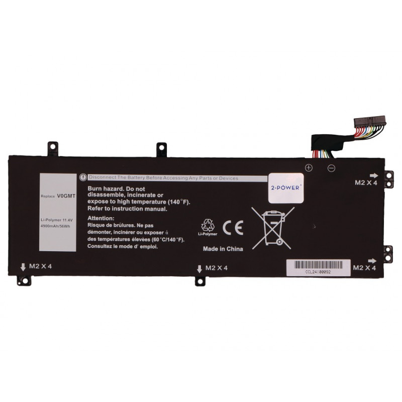 2-power pacchetto batteria principale - batteria - 56 mAh (2P-NCC3D)