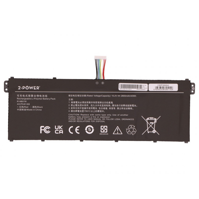 2-power batteria principale MSI R14B01W - batteria - 42 mAh