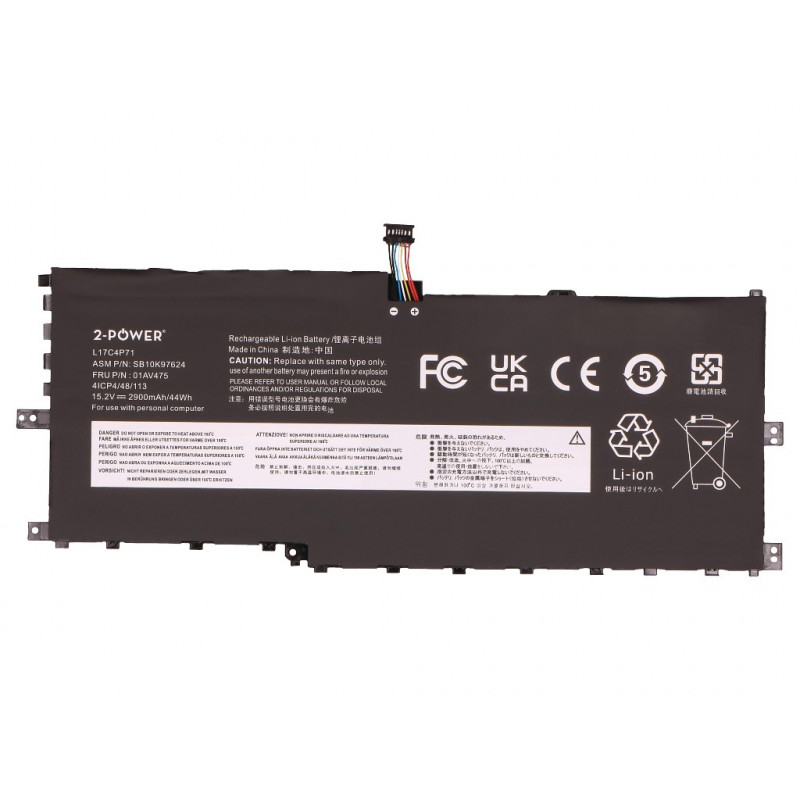 2-power Batteria principale - Batteria - 44 mAh (2P-SB10K97638)