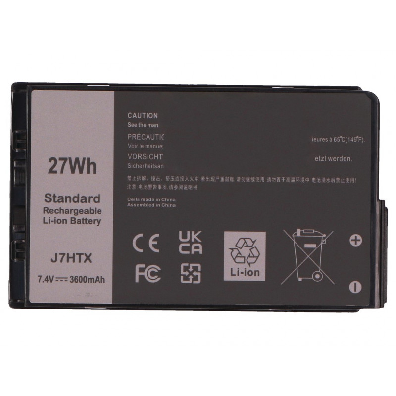 2-Power batteria principale Dell Latitude 12 7212 - batteria - 3.600 mAh (2P-VMM1J)