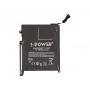 2-power batteria principale - batteria - 7.700 mAh