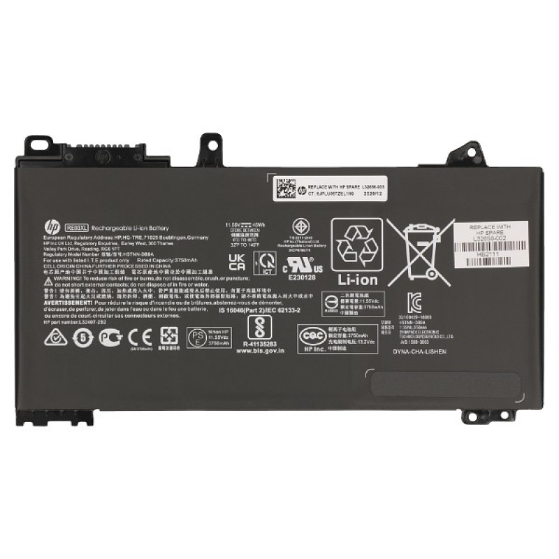 2-power ALT41265A - batteria - 45 mAh 11,55 V