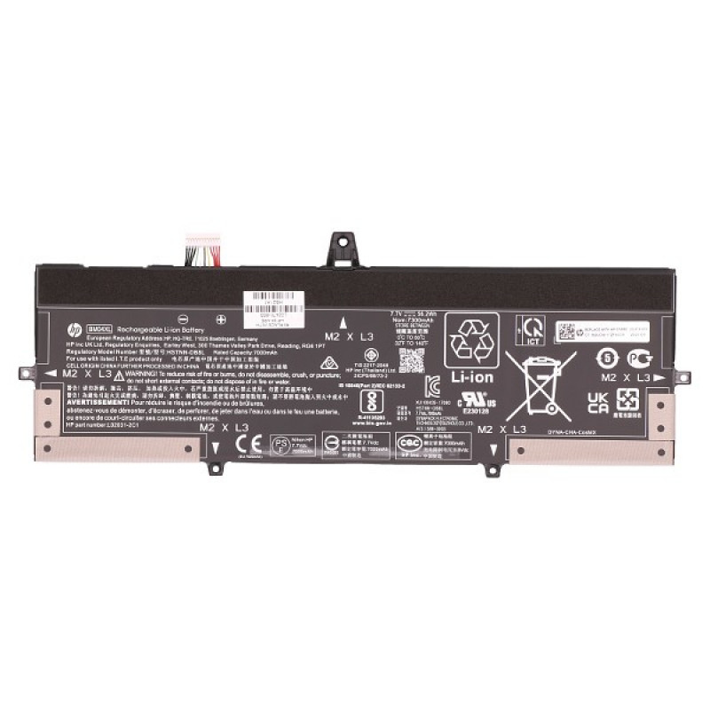 2-power ALT41867A - batteria