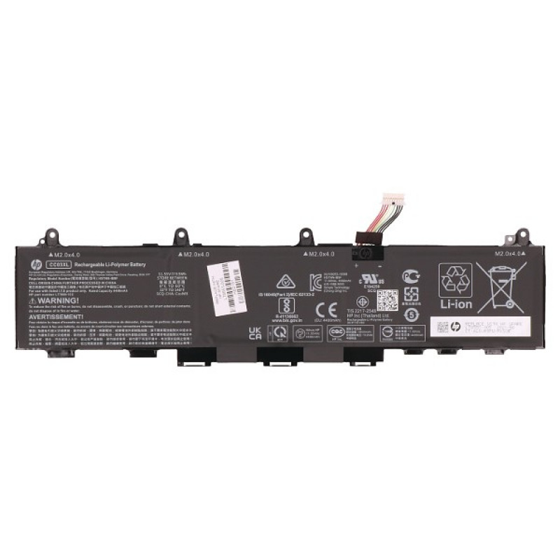 2-Power ALT42638A - batteria - batteria ricaricabile 4.400 mAh 11,55 V