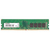 2-power MEM9605A-2666 - 32 GB - 1 x 32 GB - DDR4 - 3200 MHz