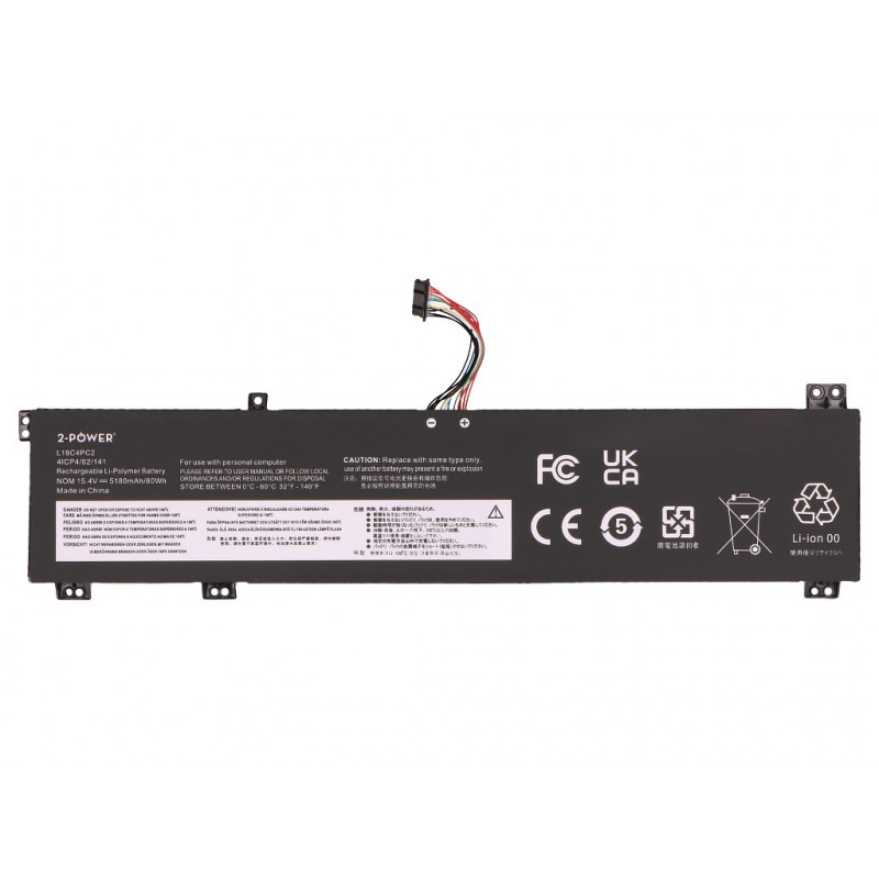 2-power Batteria principale Lenovo Legion 5-15IMH05H 81Y6 - Batteria - 80 mAh (2P-L19M4PC1)