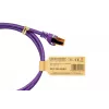 KABELMEISTER Cavo patch Cat.7 S/FTP, RJ45, TPE, senza alogeni, viola, 0,5m
