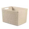 CURVER Cesto Jute L 20L 36x28x23cm Crema