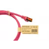 Kabelmeister cavo patch RJ45 Cat.7 S/FTP, guaina TPE, senza alogeni, magenta, 0,25m