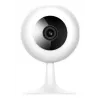 IMILAB SC230 Telecamera Wi-Fi orientabile Babyphone, 2K 3MP, visione notturna, audio bidirezionale, rilevamento movimento e suoni, bianco