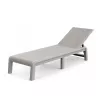 KETER Lettino prendisole Atlas beige chiaro