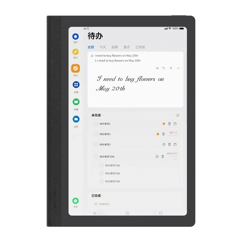 HUION Note E X50 Tablet E-Ink 10,3