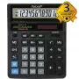 Calcolatrice da tavolo Rebell BDC712GL