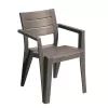 KETER sedia da giardino Julie beige