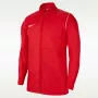 Giacca antipioggia Nike RPL Park 20 RN JKT W JUNIOR per bambino rosso BV6904 657 S
