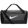 Borsa duffel Nike Brasilia 41 l grigio-nero DM3976 068