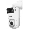 BCS LINE telecamera IP PTZ 4MP con zoom ottico 5x, IR 50m, PoE, IP66, AI SMD Plus