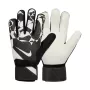 Nike Match Guanti da portiere nero/bianco/volt taglia 9