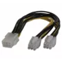 EXERTIS CONNECT cavo adattatore alimentazione PCI Express 6-Pin su 2x 6-Pin (146694)