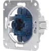 HEINRICH KOPP 507700003 Modulo deviatore da incasso, alluminio, 250V, 10AX, IP20, morsetti a vite, placca e telaio non inclusi