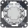 HEINRICH KOPP interruttore da incasso deviato/invertitore base, 250V, 10AX, IP20, alluminio 508600001