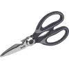 kwb 020721 Forbici per uso domestico, lame in acciaio inox, 210 mm, nero
