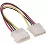 GoodConnections cavo prolunga alimentazione 5,25 pollici 4-Pin Molex, interno, 20cm (5021-4VL)