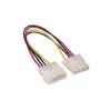 GoodConnections cavo prolunga alimentazione 5,25 pollici 4-Pin Molex, interno, 20cm (5021-4VL)