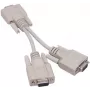 GoodConnections cavo splitter VGA a Y 0,2m nero P-4302Y