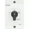 Eaton Deviatore 8 contatti, 20A T0-4-8902/I1 (218985)